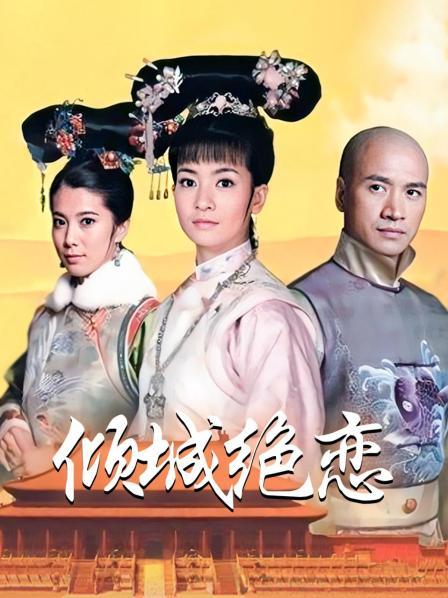 软萌萝莉小仙10月新作[1V/1GB]